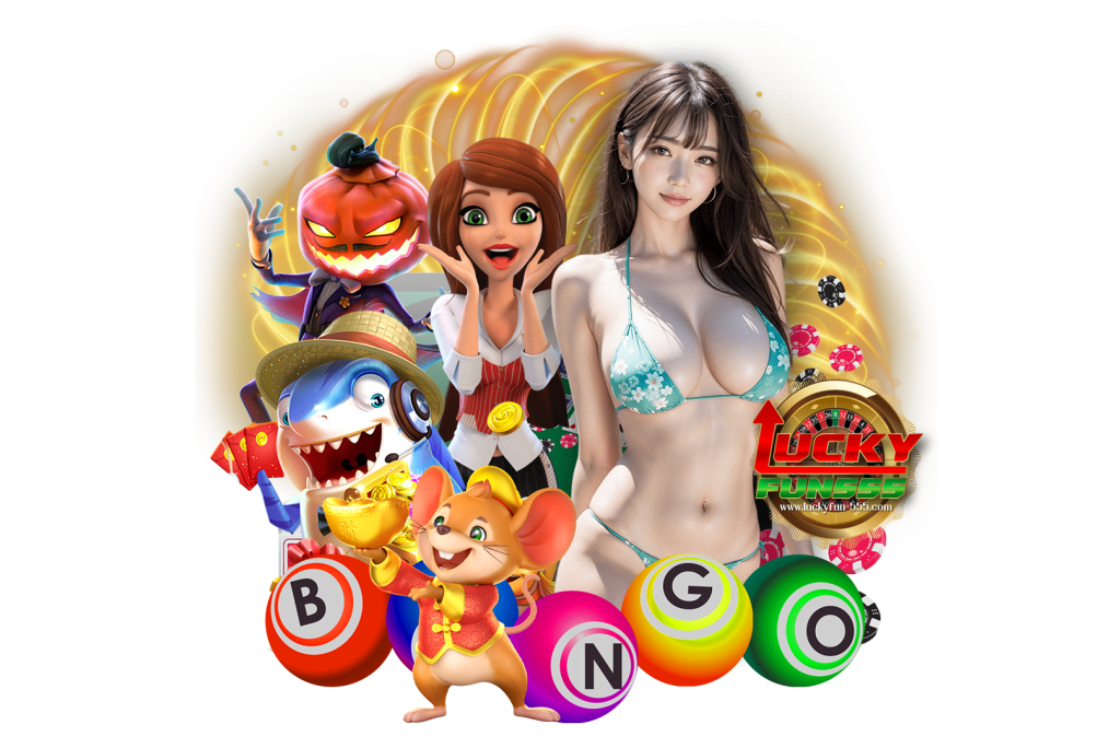 luckyfun555 เว็บตรง